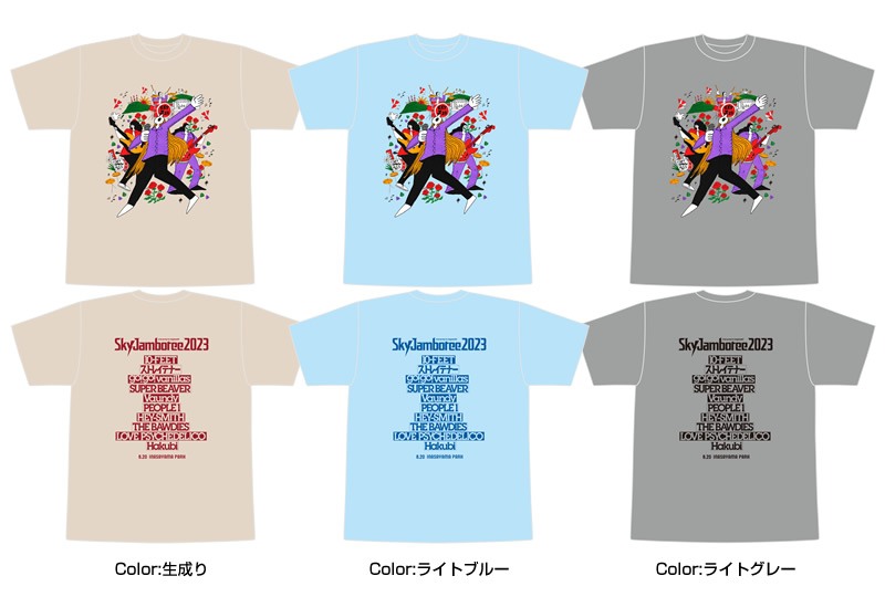Tシャツ【バンドマン】:3,500円 Tシャツ【バンドマン】:3,500円