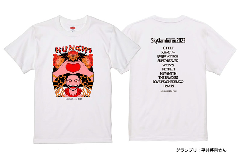 Tシャツ【グランプリ】:3,000円 Tシャツ【グランプリ】:3,000円