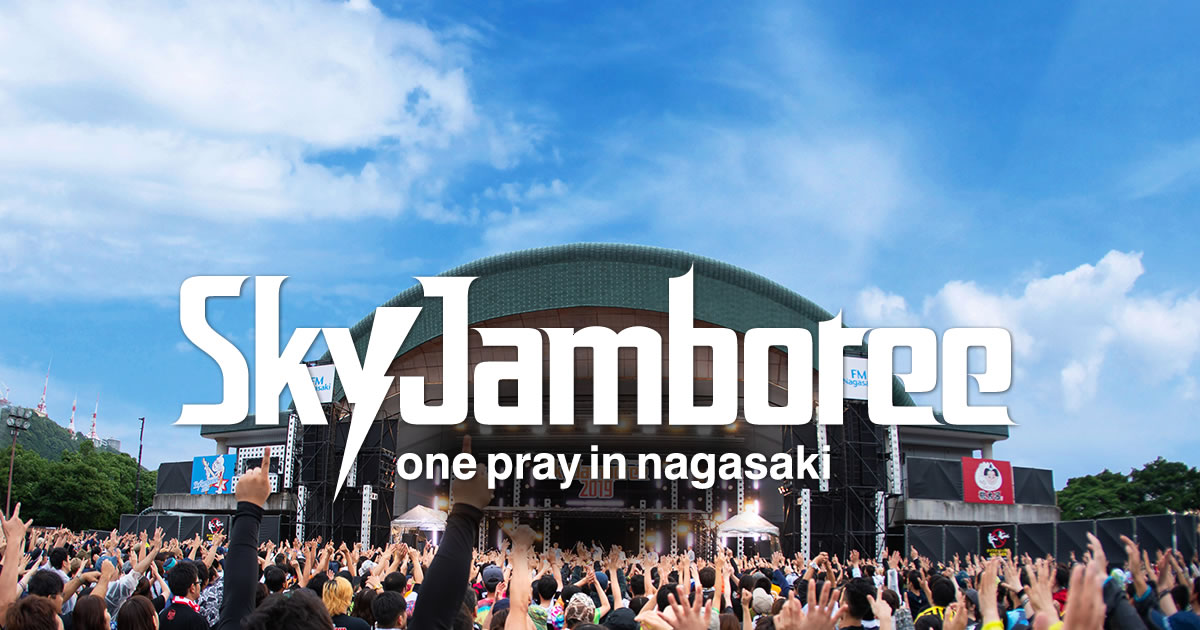 timetable｜Sky Jamboree 2024