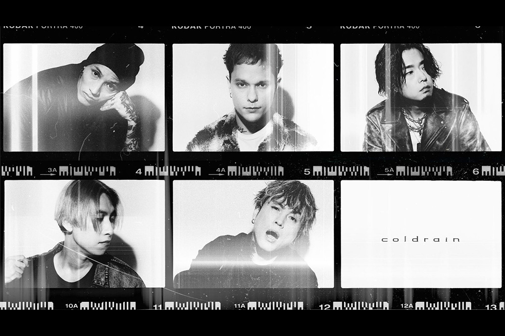 coldrain