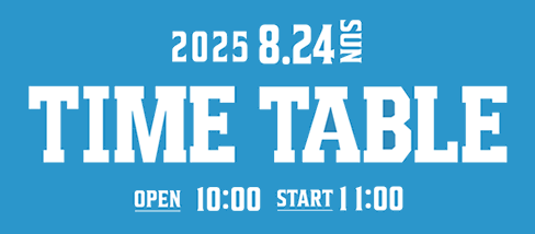 TIMETABLE タイムテーブル